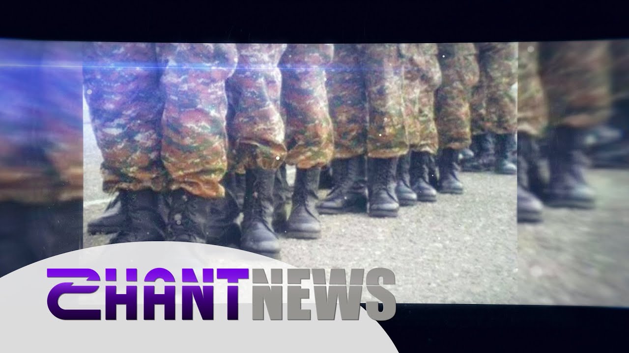 Քանի գերեվարվածի մասին տեղեկատվություն կա և ինչու է Ադրբեջանը ձգձգում փոխանակումը
