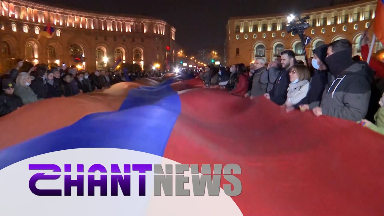 Պահանջում են վարչապետի հրաժարականը․ մի խումբ ցուցարարներ բողոքի երթ են անցկացրել Երևանում
