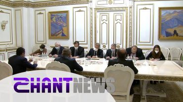 ԵԱՀԿ Մինսկի խումբը Բաքվից Հայաստան է եկել․ հանդիպումներ ԱԳ նախարարի ու վարչապետի հետ