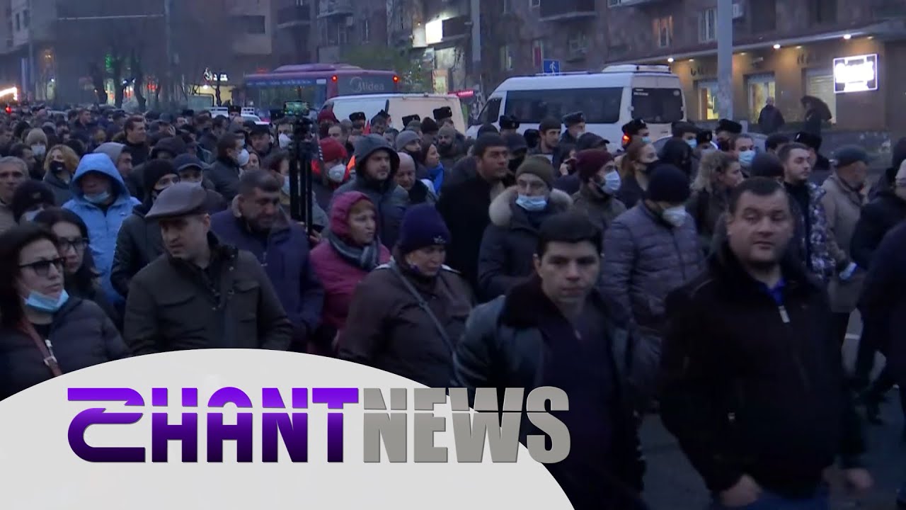 Հերթական ակցիան Երևանում․ վարչապետի հրաժարականի պահանջով երթը Արաբկիրից շարժվել է դեպի Կենտրոն