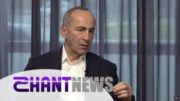 Ռոբերտ Քոչարյանի հարցազրույցի կարևոր դրվագները