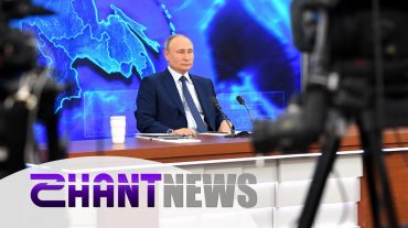 Պուտինը իր պատվաստման, ամանորյա կենացների և այլ թեմաների շուրջ զրուցել է 4,5 ժամ