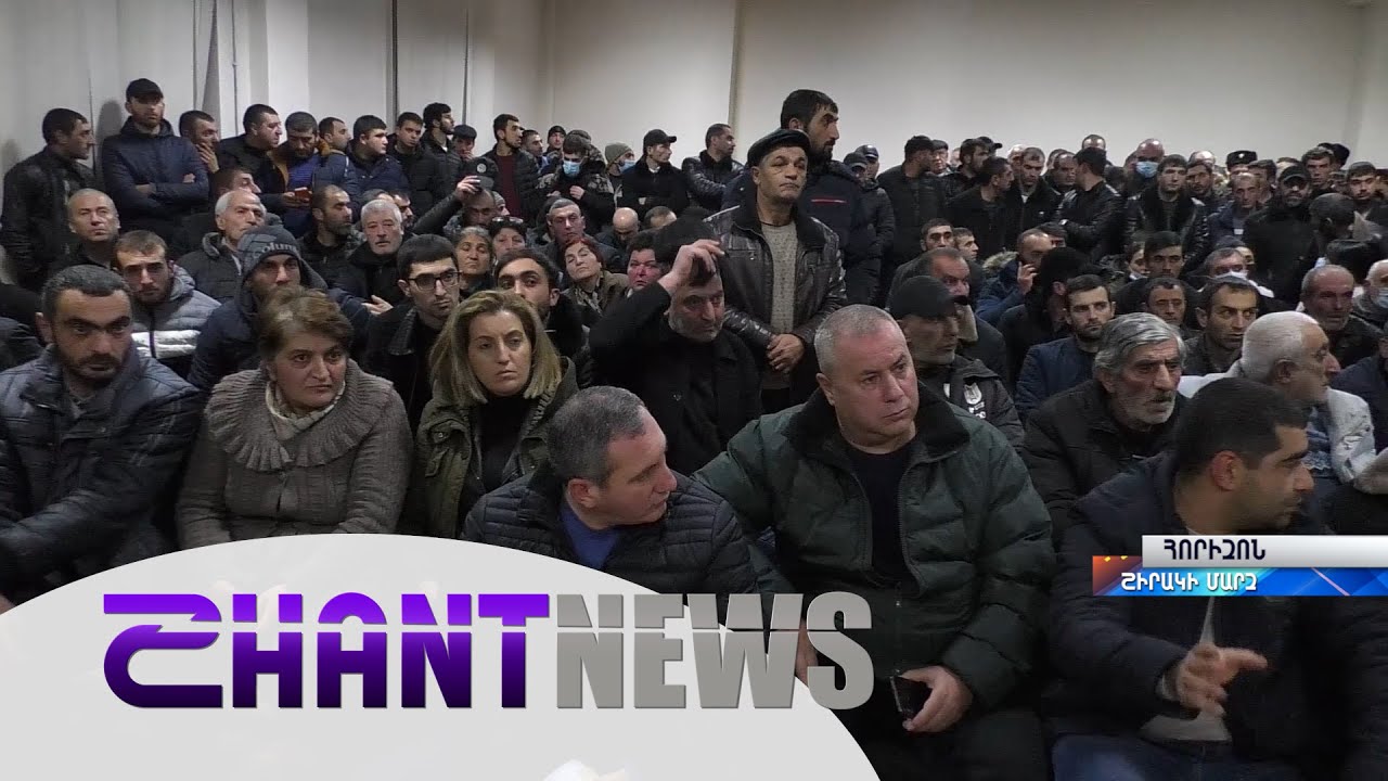 Լարված իրավիճակ Շիրակի մարզպետարանում․ շրջափակման մեջ հայտնված և գերեվարված տղաների հարազատները պահանջում են հստակ տեղեկություններ