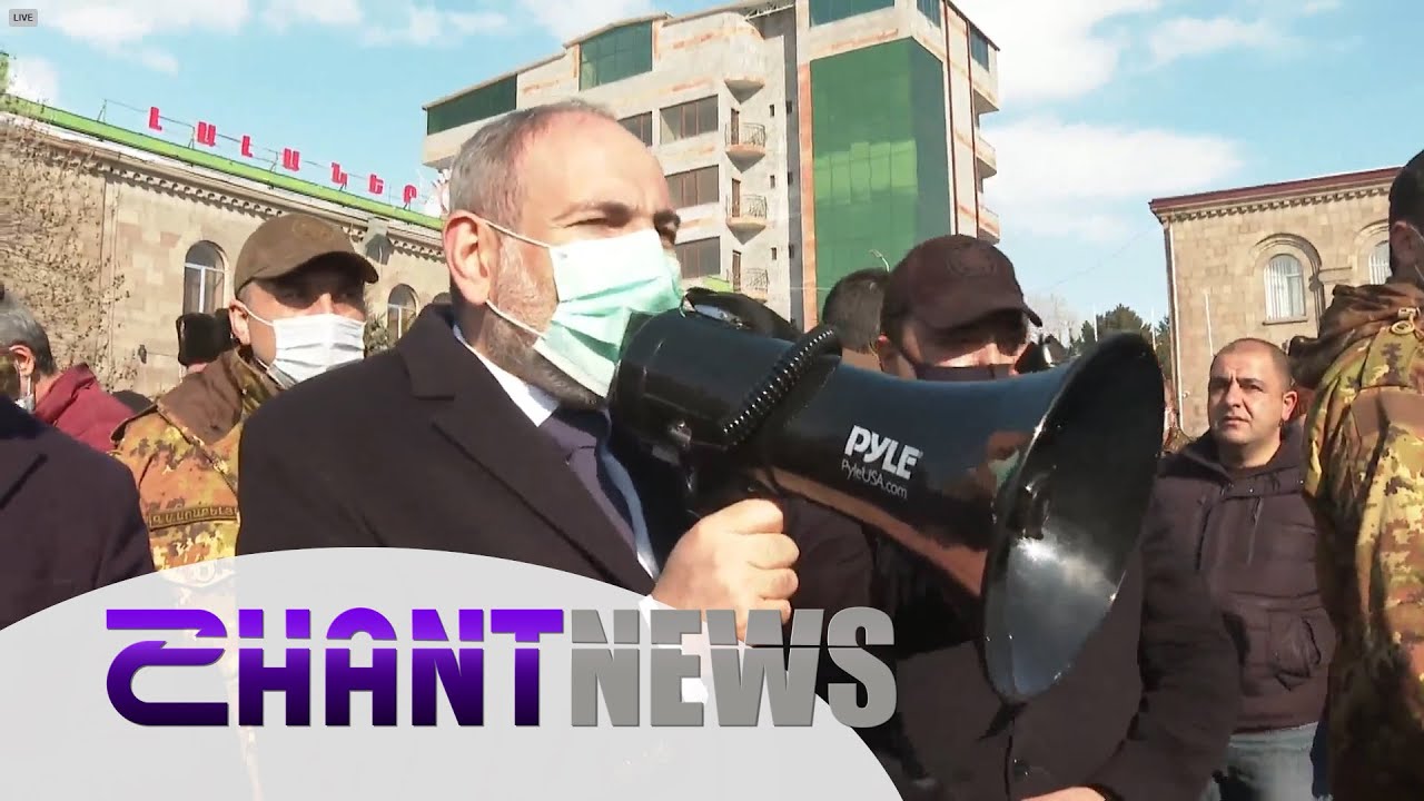 Սիսիանից հետ է վերադարձել․ վարչապետի աշխատանքային այցը Սյունիքի մարզ պլանավորածից կարճ է տևել