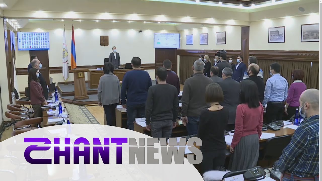 Երևանի 2021-ի բյուջեն սոցիալական ուղղվածություն ունի