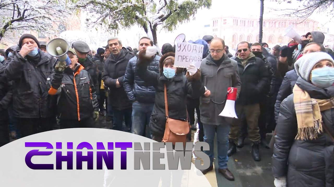 Վիճաբանություն ցուցարարների ու անհետ կորածների ծնողների միջև. ընդդիմադիրներն այսօր շրջափակել էին կառավարության շենքը
