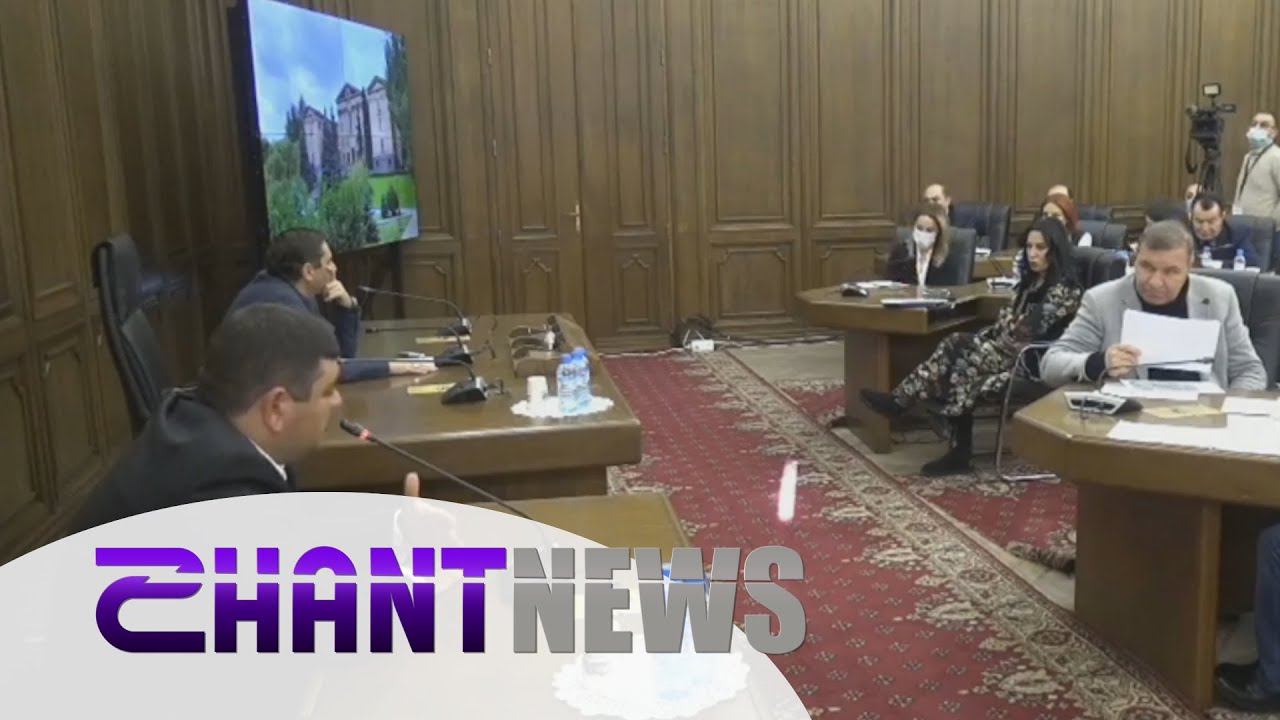 Ի՞նչ է տեղի ունենում Սյունիքի մարզի սահմաններին. աշխատանքային քննարկում ԱԺ-ում