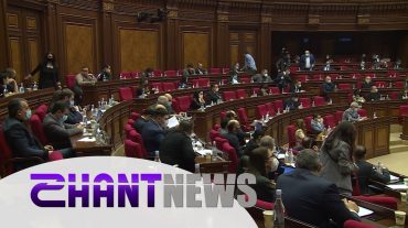 Զինծառայողների հիմնադրամի համար գանձվող գումարները կավելանան, կարմիր գծերից շատերը կվերանան․ նախագծերի քննարկում ԱԺ-ում