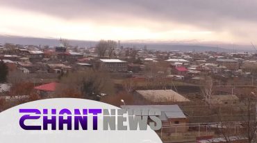 Որքանով և ինչպես է լուծվել անօթևանության խնդիրը. առցանց քննարկում