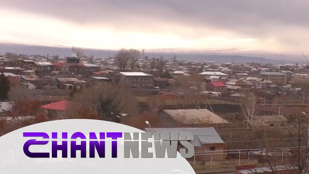 Որքանով և ինչպես է լուծվել անօթևանության խնդիրը. առցանց քննարկում
