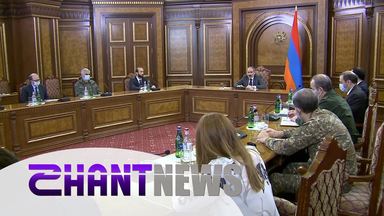 ԱԽ նիստում քննարկված առանցքային հարցերը