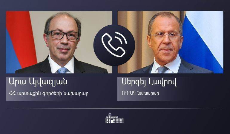 Արա Այվազյանը հեռախոսազրույց է ունեցել Սերգեյ Լավրովի հետ