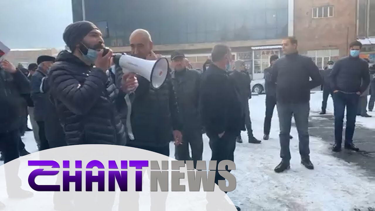 Վարչապետի հրաժարականի պահանջով անհնազանդության ակցիաներ են տեղի ունեցել Գեղարքունիքի, Արագածոտնի, Շիրակի, Լոռու և Արարատի մարզերում