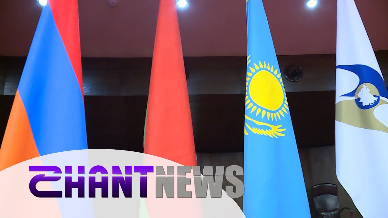 Վարչապետը մասնակցել է Եվրասիական միջկառավարական խորհրդի հերթական նիստին