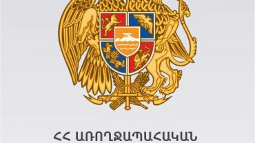Բժշկական օգնության և սպասարկման բնագավառի ռիսկի վրա հիմնված ստուգումների ստուգաթերթի հավելված N 3-ում կատարվել է փոփոխություն