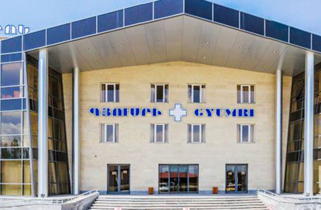 Գյումրիի երեք բուժհաստատություններին միավորման գործընթացն ավարտելու համար 8 ամիս ժամանակ է տրվել