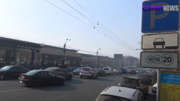 Երևանի 12 վարչական շրջանների փողոցներից կվերանան կարմիր գծերը