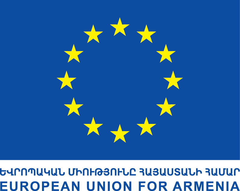 ԵՄ-ը հավելյալ 3 մլն եվրո է հատկացնում ԼՂ բնակչությանը