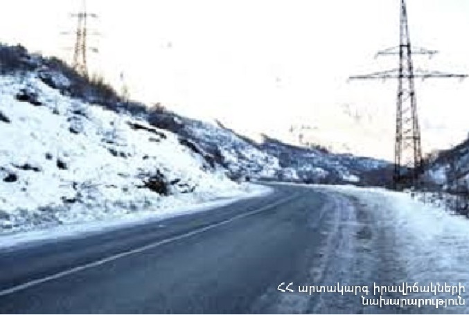 Արագածոտնի մարզի Ամբերդ ամրոց և Քարի լիճ տանող ավտոճանապարհները դժվարանցանելի են