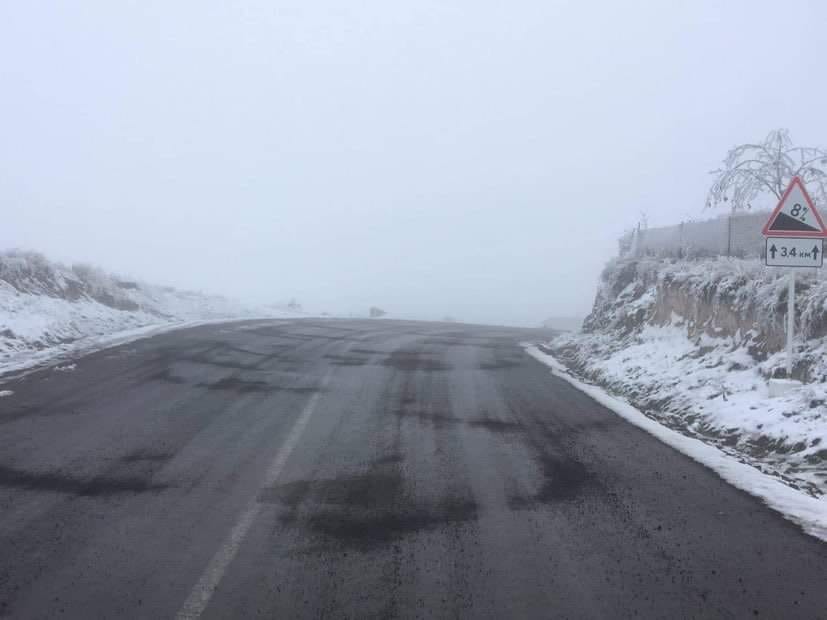 Իրավիճակը ՀՀ ճանապարհներին և Լարսում