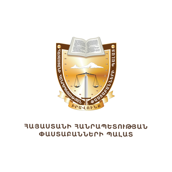 Փաստաբանների պալատը դիմել է ԱԺ նախագահին ռազմական դրությունը վերացնելու հարցով