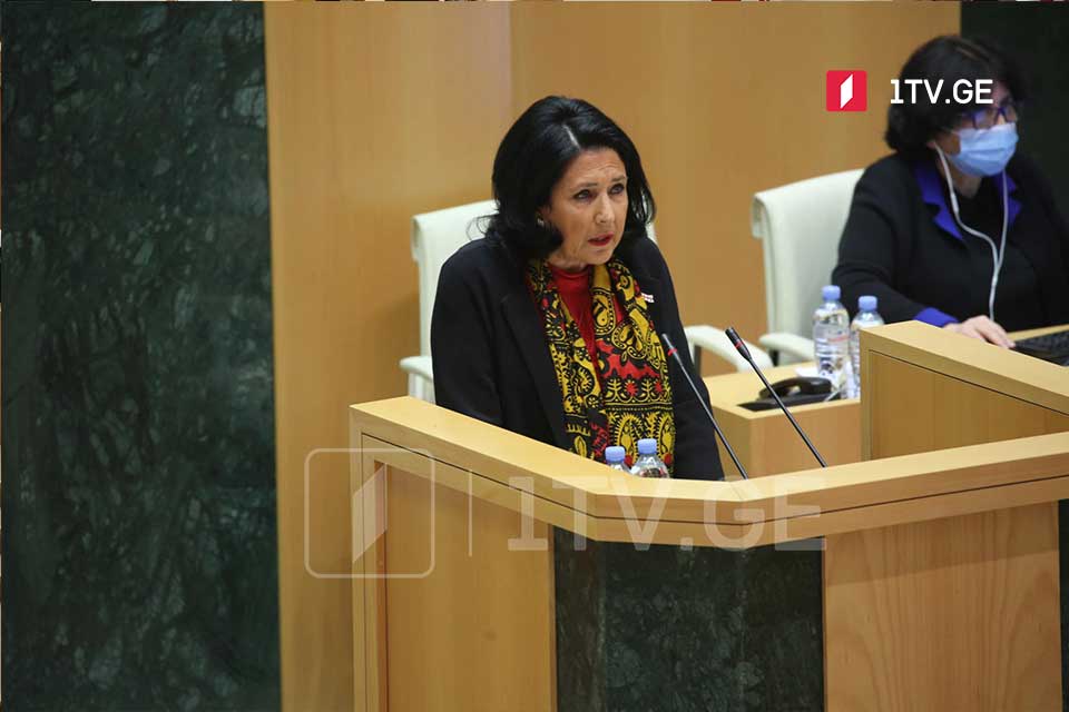 Վրաստանի նախագահը հանդես է եկել «Կովկասյան խաղաղության հարթակ» ստեղծելու նախաձեռնությամբ