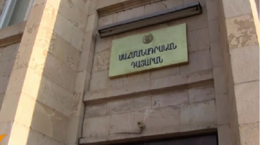 ՍԴ նախագահը և ՀՀ-ում Վրաստանի դեսպանը քննարկել են երկու երկրների սահմանադրական դատարանների միջև իրավական կապերի հետագա ամրապնդման հարցերը