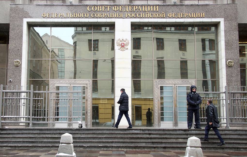 ՌԴ նախկին նախագահները կարող են ցմահ դառնալ սենատոր․ Դաշնային խորհուրդը հավանություն տվեց օրենքին
