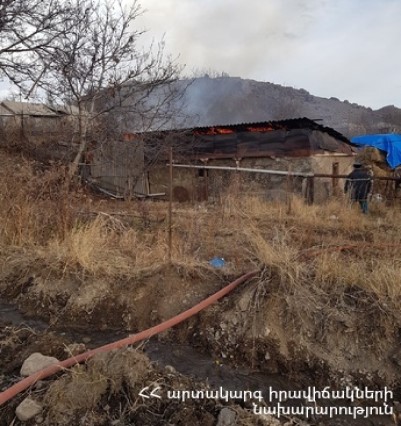 Հրդեհ Սիսիանում