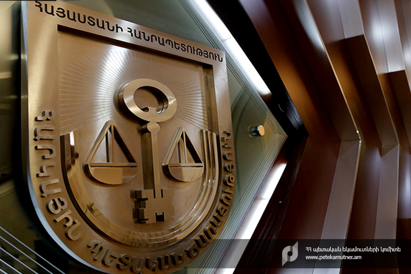 Մինչև 1.5 միլիոն դրամ պարտավորությունները Արտակարգ դրության ժամանակ դադարեցված գանձման աշխատանքները ՊԵԿ-ը կվերսկսի մարտի 20-ից