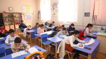 Հունվարի 11-20-ը ԱՀ հանրակրթական դպրոցների աշակերտների համար կազմակերպվում է առարկայական օլիմպիադայի քաղաքային փուլը