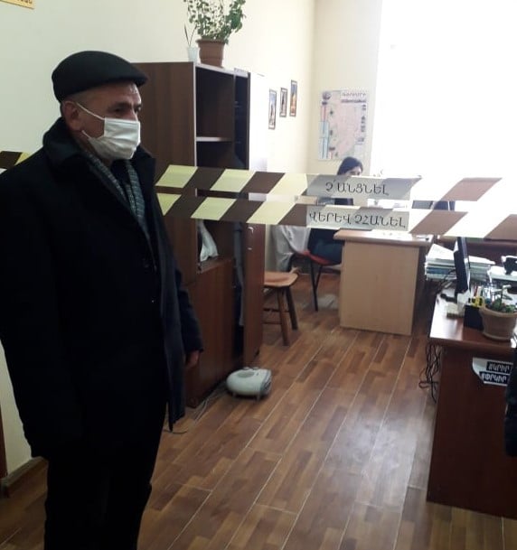 ԱԱՏՄ հյուսիսային տարածքային կենտրոնի տեսուչների ստուգայցը Գյումրիի համայնքապետարանում և կոմունալ ծառայությունում