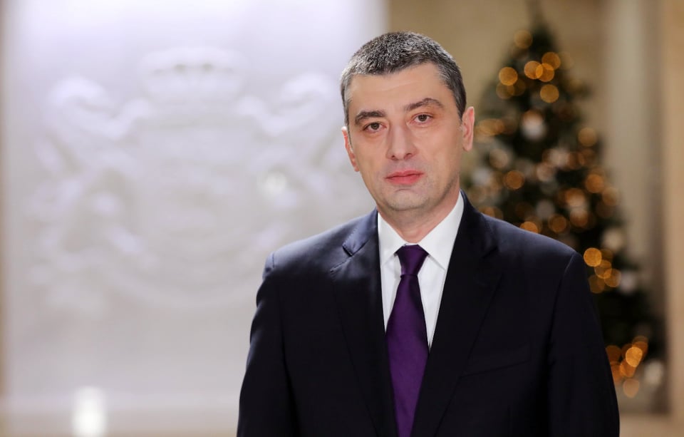 2021 թվականը կլինի ավելի լավ ապագայի, երկրի հաջողության, վերականգնման և զարգացման տարի. Գիորգի Գախարիա