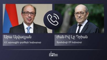 Արա Այվազյանը հեռախոսազրույց է ունեցել Ֆրանսիայի ԱԳ նախարարի հետ