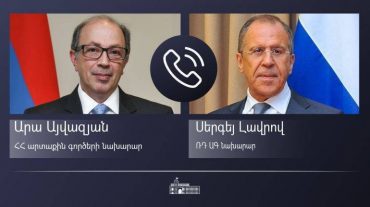 ԱԳ նախարար Արա Այվազյանը հեռախոսազրույց է ունեցել ՌԴ ԱԳ նախարար Սերգեյ Լավրովի հետ
