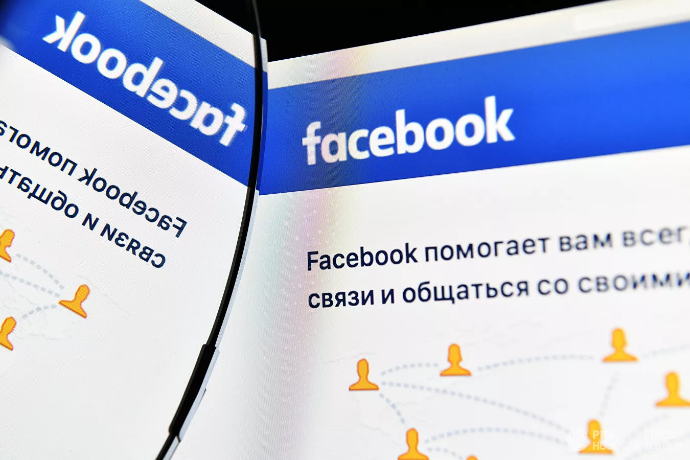 Facebook- ի օգտատերերի հեռախոսահամարներն ընկել են հաքերների ձեռքը