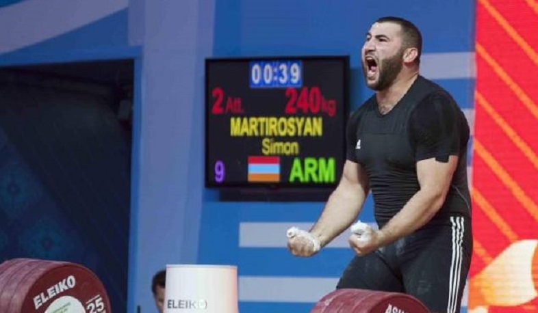 Վերցրեք օրինակ Սիմոն Մարտիրոսյանից. IWF-ի ուշագրավ խորհուրդը