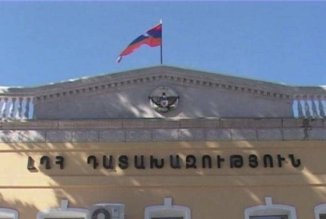 Վաղաժամկետ դադարել են Արցախի Գլխավոր դատախազի լիազորությունները