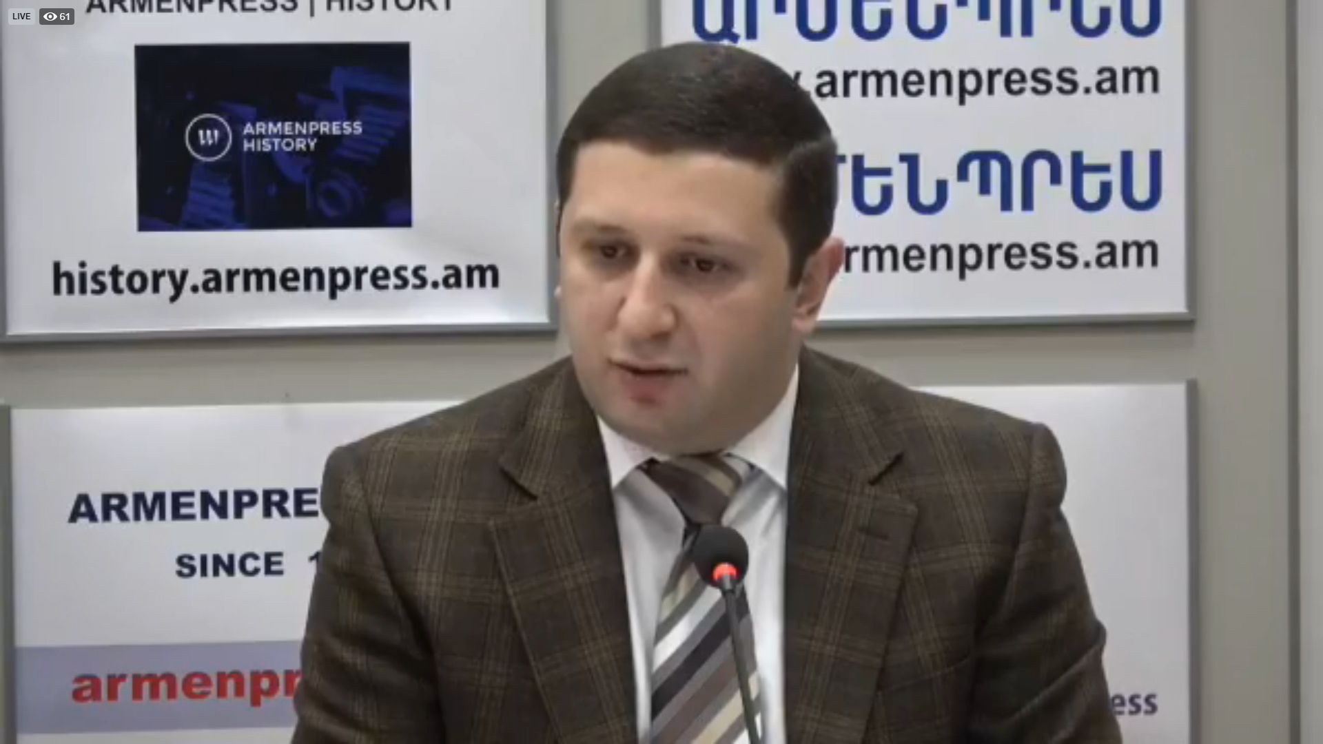 2020-ին ՊԵԿ-ն ավելի ուժեղացված հսկողություն է կատարել ՀԴՄ-ի կիրառման կանոնների պահպանման ուղղությամբ. Թամազյան