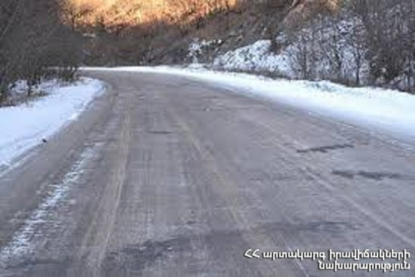 Կոտայքի մարզի Եղվարդ քաղաքում, Նոր Գեղի, Բուժական և Թեղենիք գյուղերում մառախուղ է, Ամբերդ ամրոց և Քարի լիճ տանող ավտոճանապարհները փակ են
