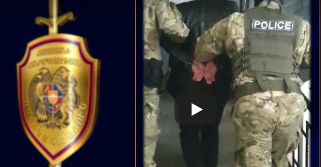 Քաղաքացուց կաշառք պահանջած տղամարդը փողը ստանալուց հետո բռնվել է․ ոստիկանության բացահայտումը