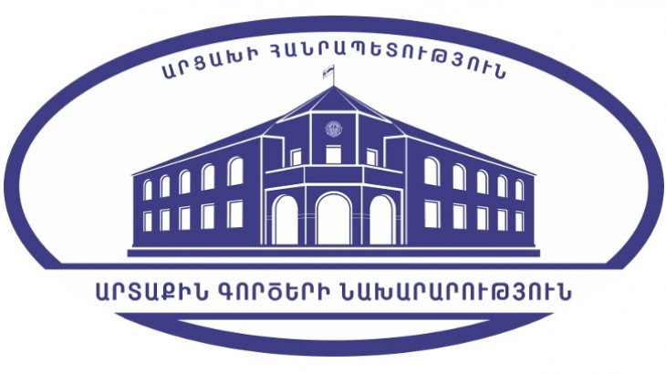 Արցախի ԱԳ նախարարը նամակներ է հղել միջազգային կառույցներին Ադրբեջանի կողմից պահվող հայ զինծառայողների և խաղաղ բնակիչների վերաբերյալ