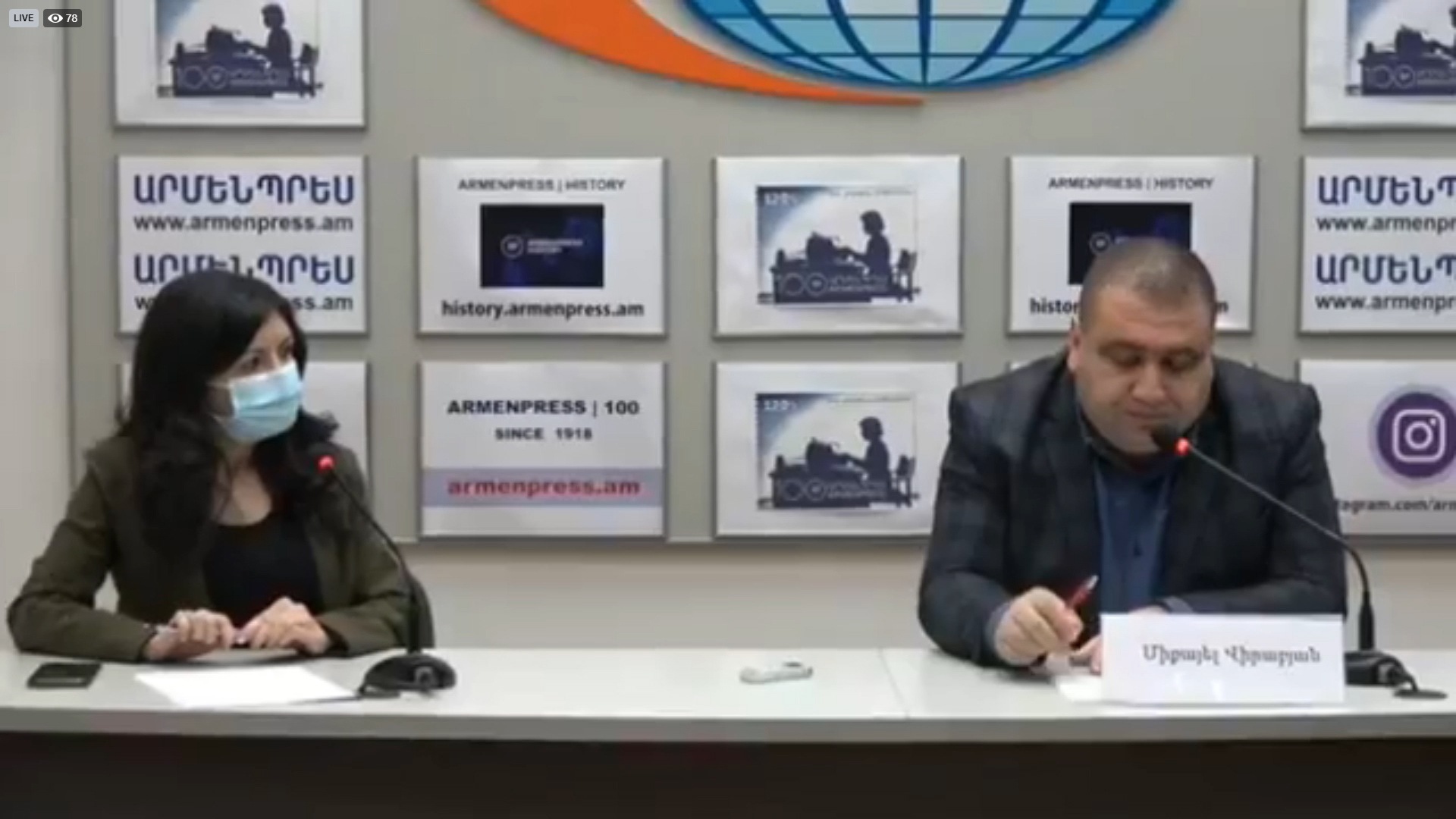 Շուրջ 200 մլն դրամի չափով աջակցություն է տրամադրվել արցախցիներին