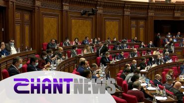 Կառավարության ներկայացրած օրենսդրական նախագծերն ընդունվել են առաջին ընթերցմամբ