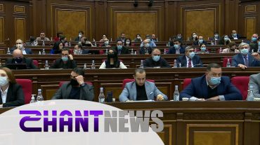 Չօգտագործվող հողերը կգույքագրվեն, կարմիր գծերը կմնան սակավաթիվ տեղերում․ ԱԺ-ն ընդունել է քննարկած բոլոր նախագծերը