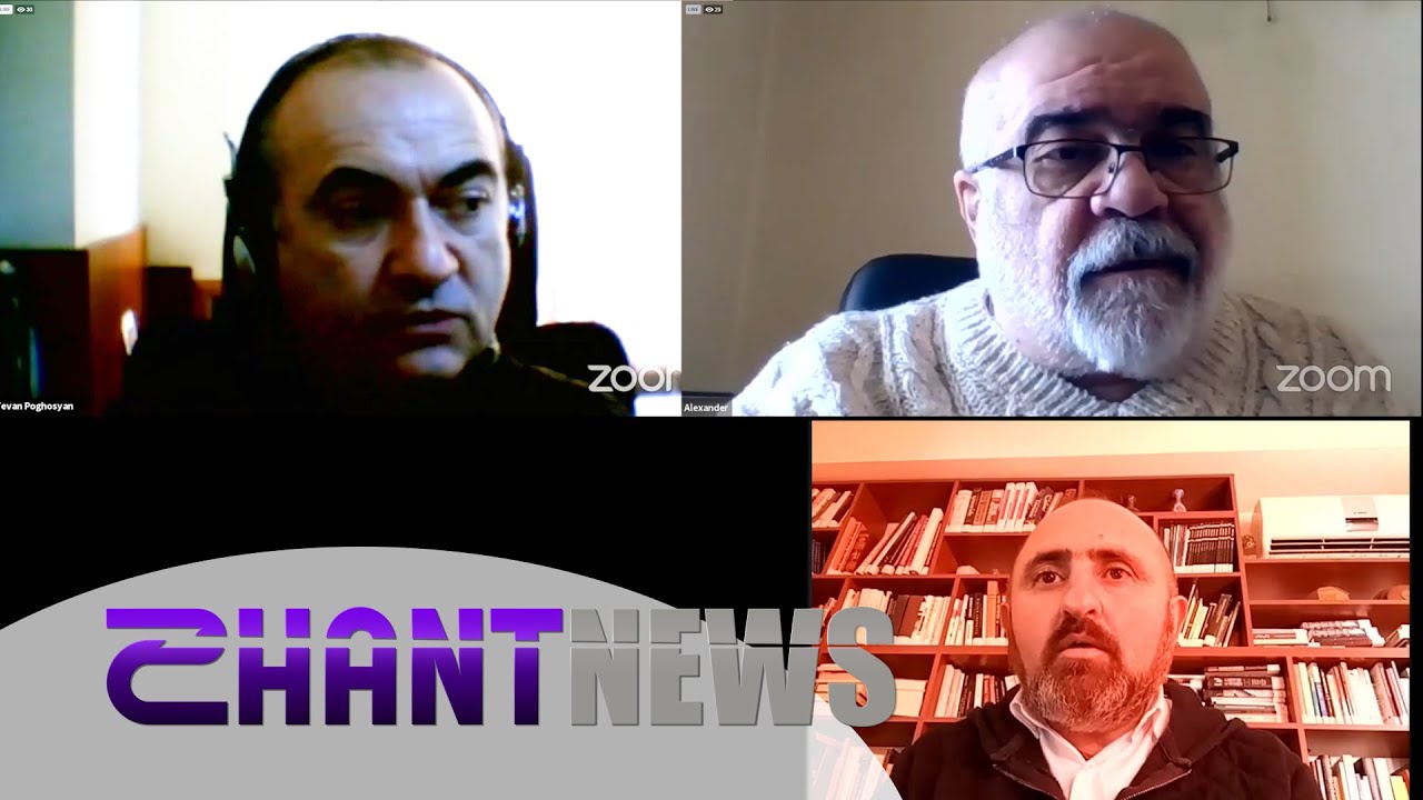 Ինչպե՞ս են ներկայացվել հայկական պահանջները Մոսկվայի եռակողմ հանդիպման ժամանակ. քաղաքագիտական քննարկում