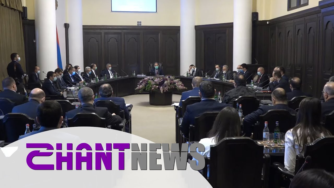 Ինչպե՞ս կայացած, բայց դժվարություններ ապրող բիզնեսի համար ֆինանսներն ավելի հասանելի դարձնել. նախագիծն ընդունվել է