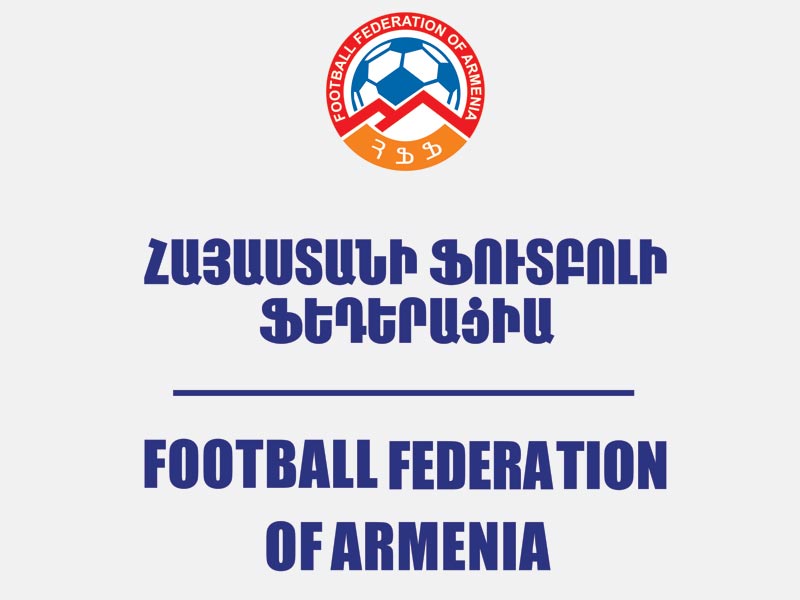 «Լոռի» և «Սևան» ֆուտբոլային ակումբները զրկվել են նոր ֆուտբոլիստներ գրանցելու իրավունքից 