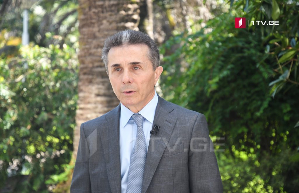 Ֆրանսիայի նախագահը Բիձինա Իվանիշվիլիին շնորհել է Պատվո լեգեոնի ասպետի կոչում