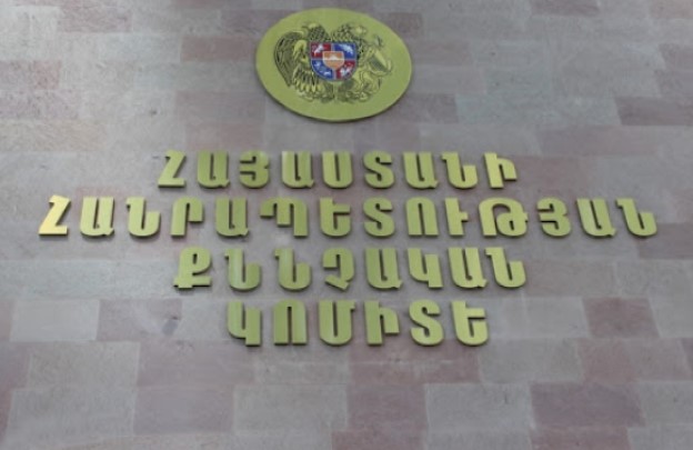 Ավարտվել է երթևեկության կանոնները խախտելու հետևանքով անզգուշությամբ մահ առաջացնելու դեպքի առթիվ հարուցված քրգործի նախաքննությունը